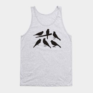 Singing Pet Bird Silhouettes Black Tank Top